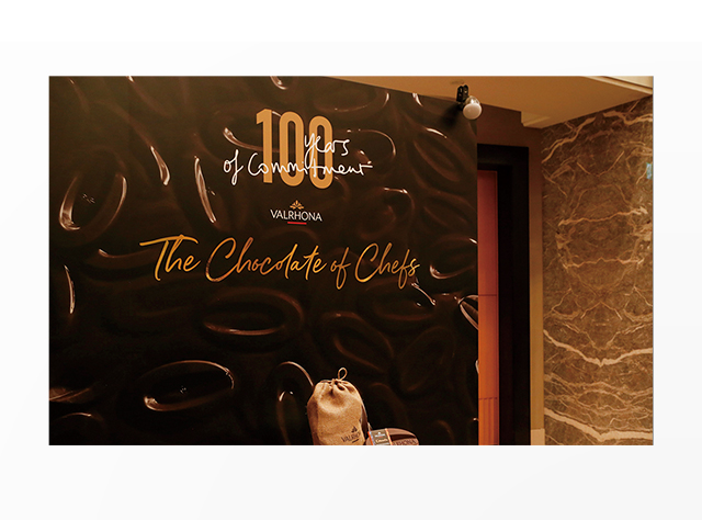 Valrhona 100th Event